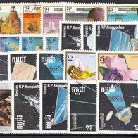 1) Kambodscha - 23 gestempelte Briefmarken aus den Jahren 1983-1988