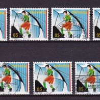 Schweiz MiNr. 1959 Fußball-EM gestempelt zur Auswahl M€ 1,30 #G157a