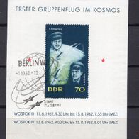 DDR 1962 Blockausgabe: Erster Gruppenflug der Raumschiffe Wostok 3 + 4 Block 17 ESST