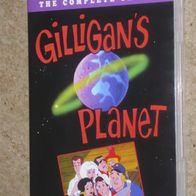 Gilligan´s Planet - The Complete Series (UK-Import) - engl.