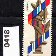 K711 Israel Mi. Nr. 418 - 20 J. Unabhängigkeit o