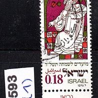 K714 Israel Mi. Nr. 593 (1) Jüdische Festtage - Propheten o