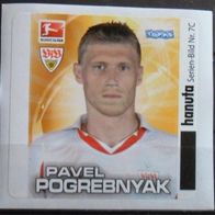 Bild 7C " Pavel Pogrebnyak " Bundesliga Stars - Hanuta