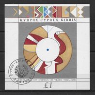 040) Zypern 1990 Emblem Block 15 gestempelt