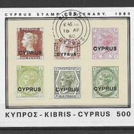 041) Zypern 1980 Briefmarken Block 11 gestempelt