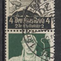 Deutsches Reich gestempelt Zusammendruck S219