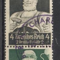 Deutsches Reich gestempelt Zusammendruck S219 - 2
