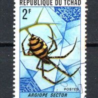 Tschad Nr. 511 gestempelt (2420)