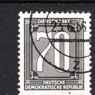 DDR 1956 Dienstmarken für Verwaltungspost A (ZKD) (I) MiNr. 5 ND gestempelt geprüft