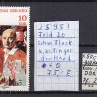 DDR 1981 Parteitag der SED, Berlin (II) MiNr. 2595 I Plattenfehler gestempelt