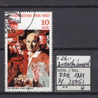 DDR 1981 Parteitag der SED, Berlin (II) MiNr. 2595 I Plattenfehler ESST