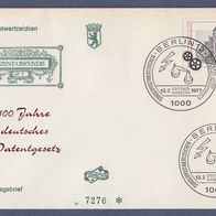 E016) Berlin FDC 1977 - MiNr. 550 - 100 Jahre Deutsches Patentgesetz