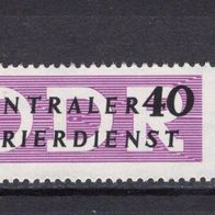 DDR 1957 Dienstmarken für den ZKD (II) MiNr. 8 X II postfrisch Rand links -1-