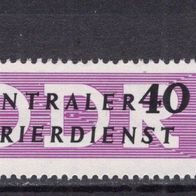 DDR 1957 Dienstmarken für den ZKD (II) MiNr. 8 X II postfrisch Rand links -2-