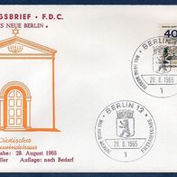 G031) Berlin FDC 1965 - MiNr. 258 - Das neue Berlin - Jüdisches Gemeindehaus