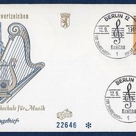 G085) Berlin FDC 1969 - MiNr. 347 - 100 Jahre Berliner Hochschule für Musik