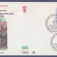 G197) Berlin FDC 1976 - MiNr. 522 - Chorfest des Deutschen Sängerbundes