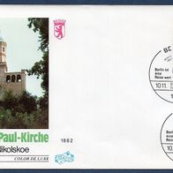 G318) Berlin FDC 1980 - MiNr. 686 - Berlin Ansichten - Peter und Paul Kirche
