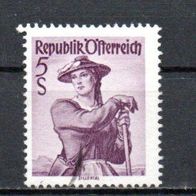 Österreich 1948, Mi.-Nr.: 925, Gestempelt