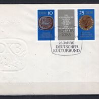DDR 1970 25 Jahre Deutscher Kulturbund (DKB) W Zd 230 FDC gestempelt