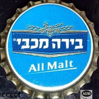 All Malt Maccabee Bier Brauerei Kronkorken aus Israel Kronenkorken neu in unbenutzt