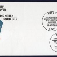 D108) BRD FDC 1988 - MiNr. 1374 - Sehenswürdigkeiten - Büste der Nofretete