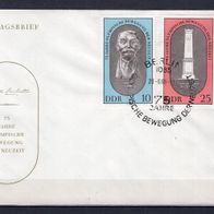 DDR 1969 75 Jahre olympische Bewegung der Neuzeit MiNr. 1489 - 1490 FDC gestempelt