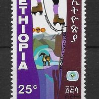 025) Äthiopien 1969 Wandern Mi. Nr. 624 postfrisch