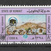 004) Kuwait 1978 Mi. Nr. 807 gestempelt