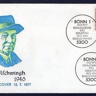 F90) BRD FDC 1977 - MiNr. 942 - 100. Geburtstag von Friedrich von Bodelschwingh