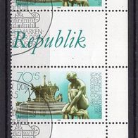 DDR 1989 Nationale Briefmarkenausstellung senkr. Zwischensteg MiNr. 3266 ZS ESST -1-