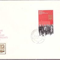 DDR Michel Nr. 2054 FDC