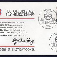 F145) BRD FDC 1981 - MiNr. 1082 - 100. Geburtstag von Elly Heuss-Knapp