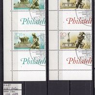 DDR 1989 Nationale Briefmarkenausstellung se. Zwischensteg MiNr. 3265 3266 ZS ESST E1