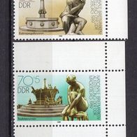 DDR 1989 Nationale Briefmarkenausstellung se. Zwischensteg MiNr. 3265 3266 ZS ESST E2