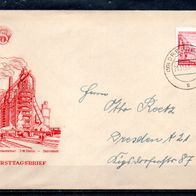 DDR Nr. 414 Ersttagsbrief (Kobra)