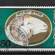 046) Tunesien 1987 Tiere Mi. Nr. 1163 gestempelt