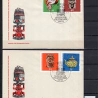 DDR 1971 Museum für Völkerkunde, Leipzig MiNr. 1632 - 1635 FDC gestempelt