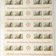 DDR 1989 Nationale Briefmarkenausstellung MiNr. 3265 - 3266 Zwischensteg-Bogen postfr