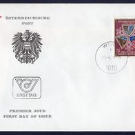 65) Österreich FDC 1979 - MiNr. 1610 - 200 Jahre Innviertel