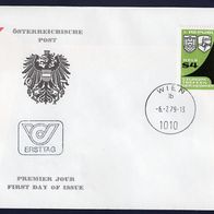 71) Österreich FDC 1979 - MiNr. 1615 - 5. Europatreffen der Heimkehrer in Wels (1)