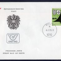 72) Österreich FDC 1979 - MiNr. 1615 - 5. Europatreffen der Heimkehrer in Wels (2)