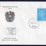 73) Österreich FDC 1979 - MiNr. 1616 - Konferenz der UN über Wissenschaft und Technik