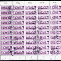 DDR 1956 Dienstmarken für den ZKD (II) MiNr. 9 X II gestempelt ungültig ganzer Bogen