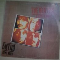 LP: The Beatles - A taste of honey - Odeon C 60 23581 008