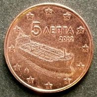 5 Cent - Griechenland - 2002 (F)