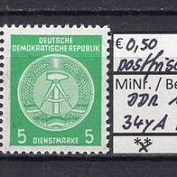 DDR 1957 Dienstmarken für Verwaltungspost B MiNr. 34 y A RWZ postfrisch