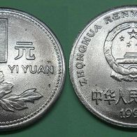 China 1 Yuan 1998 ## Be1