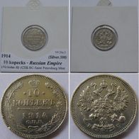 1914, Russian Empire, 10 kopeck (BC) - silver coin