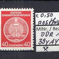 DDR 1957 Dienstmarken für Verwaltungspost B 7. Ausgabe MiNr. 39 y A Y postfrisch RWZ
